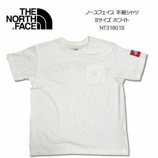 ザノースフェイス(THE NORTH FACE)のノースフェイス 半袖シャツ Sサイズ ホワイト NT31801S(Tシャツ/カットソー(半袖/袖なし))