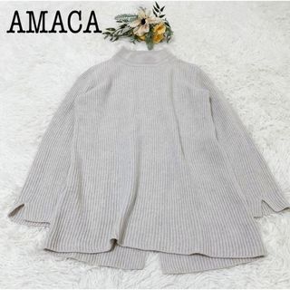 ★美品★AMACA アマカ セーター オレンジ 橙 レディース サイズ38