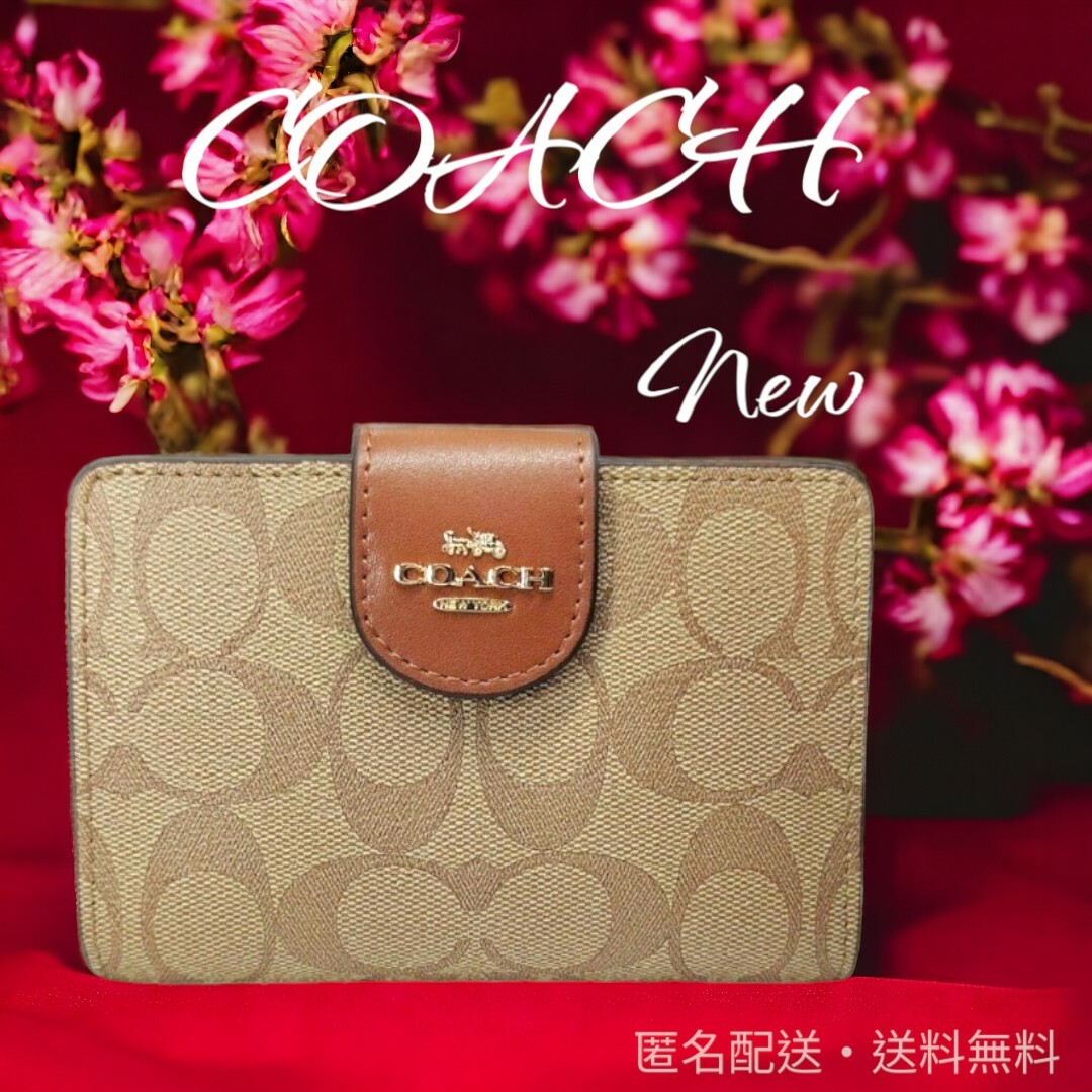 ⏹️未使用⏹️コーチ COACH 0082 二折財布 チョーク／ホワイト