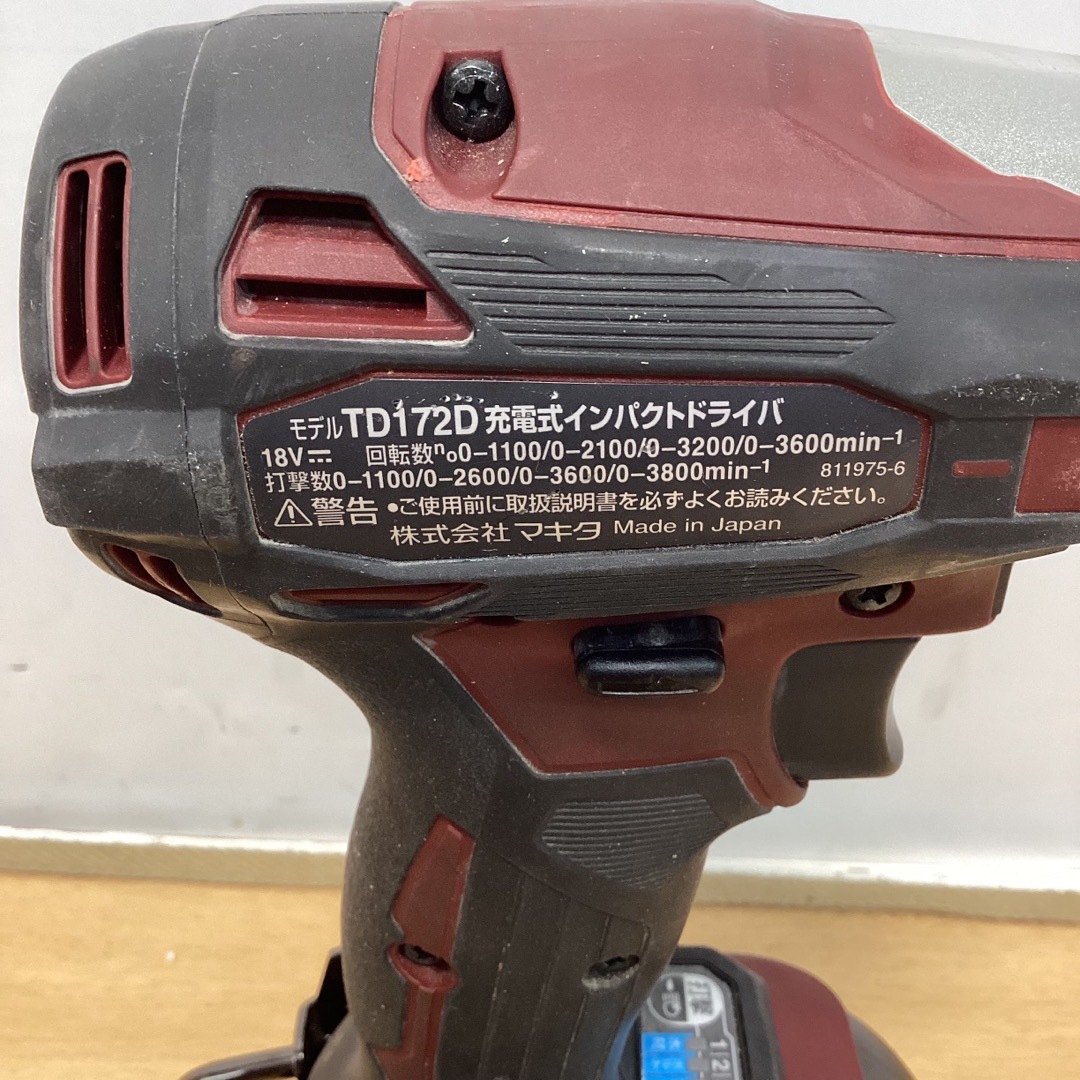 マキタ　充電式インパクトドライバ　TD172D