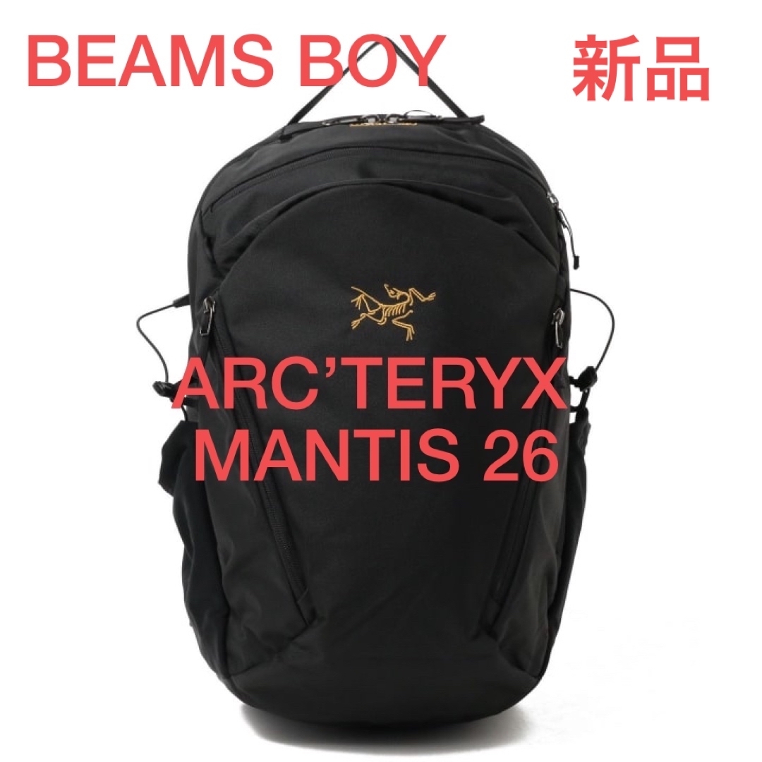 新品完売品ARC’TERYXアークテリクス mantis26 マンティスブラック
