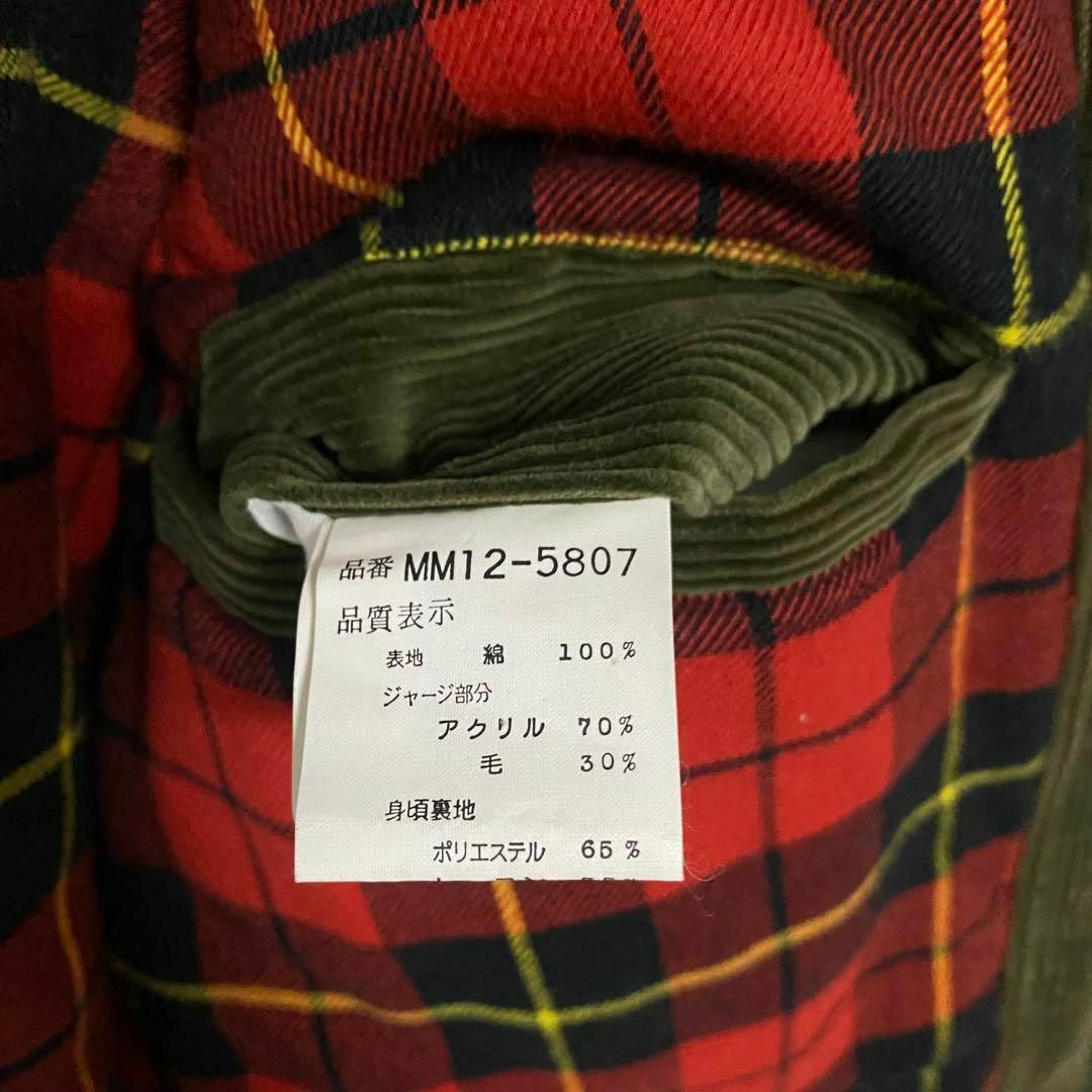 80S マックレガー コーデュロイ ジャケット メンズM 古着 深緑 個性派