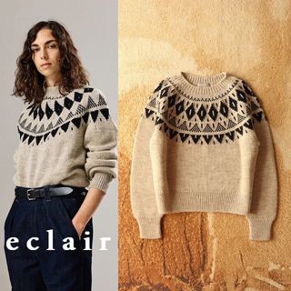 MHL ニット ベスト マーガレットハウエル フェアアイル マルチボーダー 毛-
