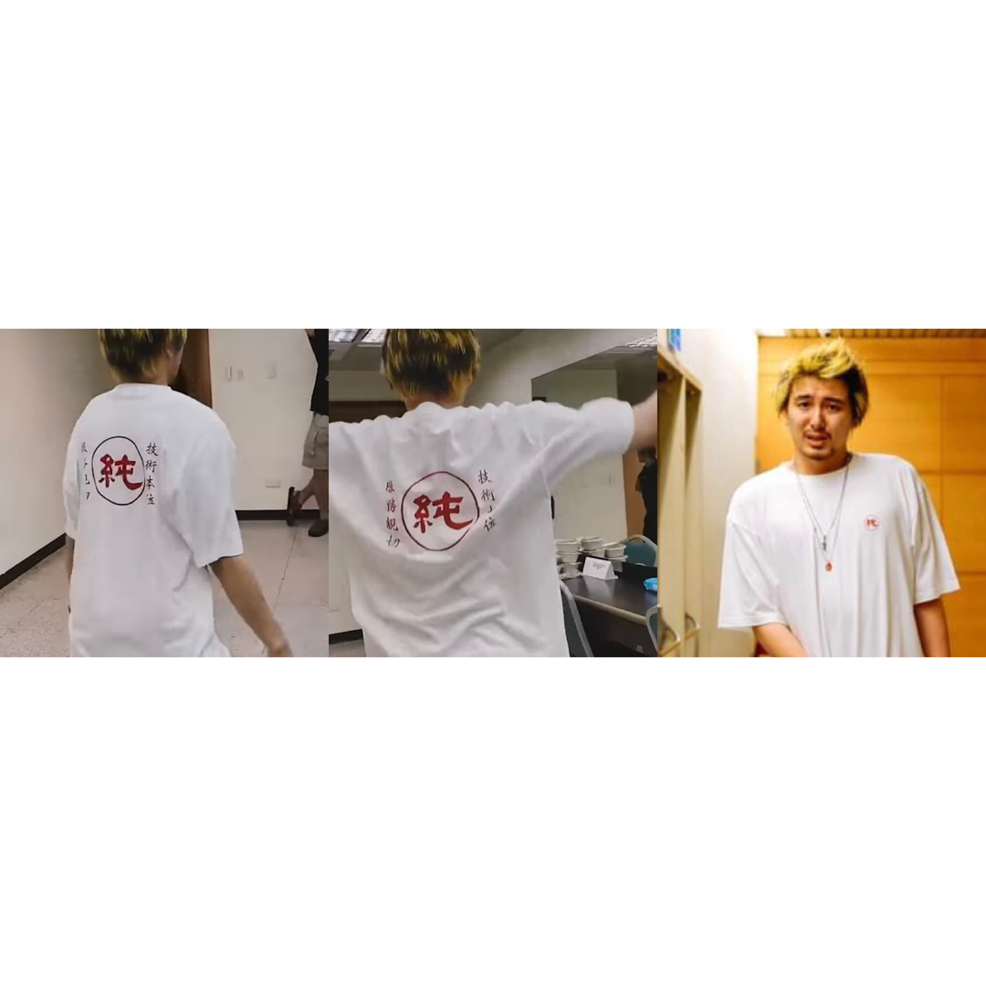香蘭男子電棒燙　Tシャツ　S ネイビー  ショップ袋とステッカー1枚付き エンタメ/ホビーのタレントグッズ(ミュージシャン)の商品写真