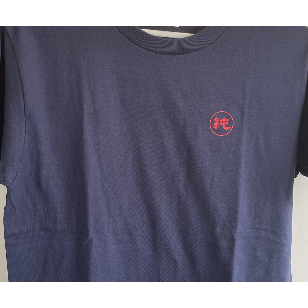 香蘭男子電棒燙　Tシャツ　S ネイビー  ショップ袋とステッカー1枚付き エンタメ/ホビーのタレントグッズ(ミュージシャン)の商品写真