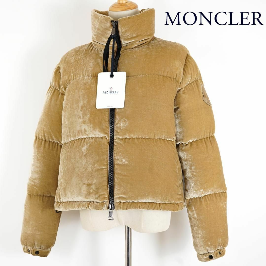 MONCLER(モンクレール)のモンクレール RIMAC 0サイズ ベージュ 国内正規品 レディースのジャケット/アウター(ダウンジャケット)の商品写真