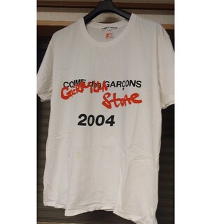 コム デ ギャルソン(COMME des GARCONS) Tシャツ・カットソー(メンズ