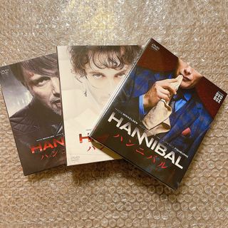 セールHANNIBAL ハンニバル シーズン1,2,3DVD-BOX 新品未開封(TVドラマ)