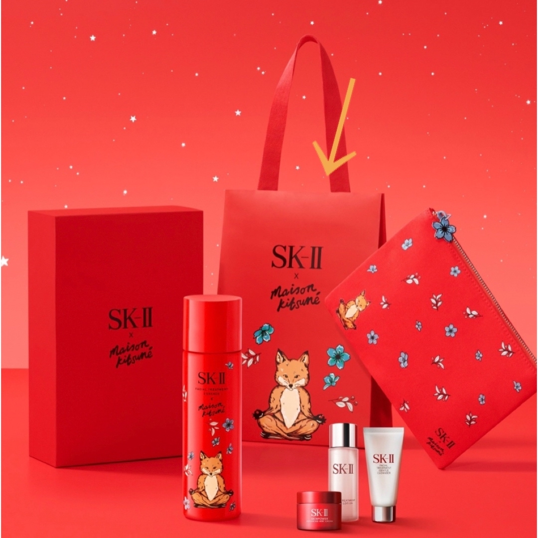 気になる方はお控えくださいSK-II SK2フェイシャルトリートメント