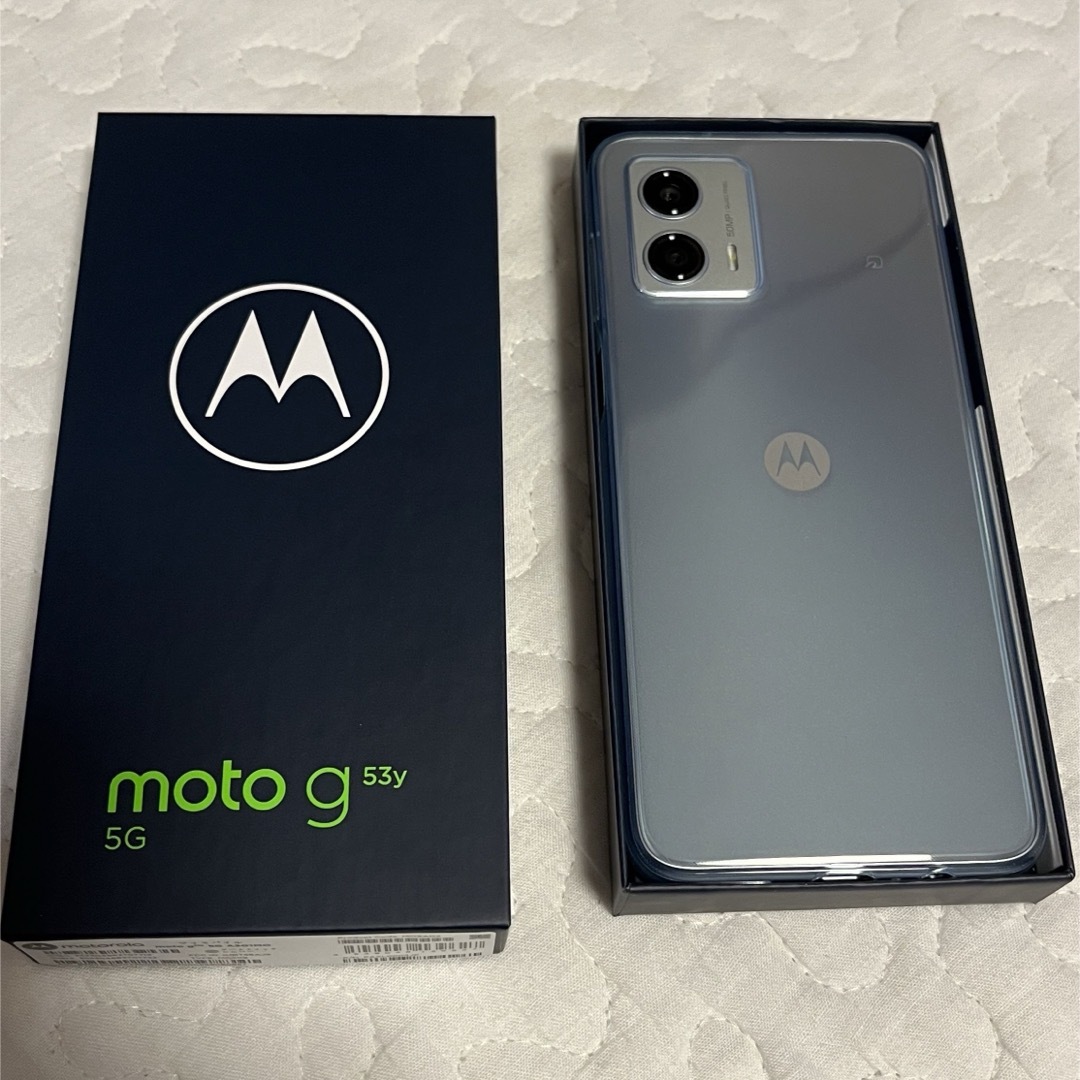 【新品未使用】moto g53y 5G アークティックシルバー