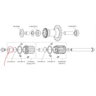 カンパニョーロ(Campagnolo)の(カンパフリー)スモールパーツ　スリーブ(パーツ)