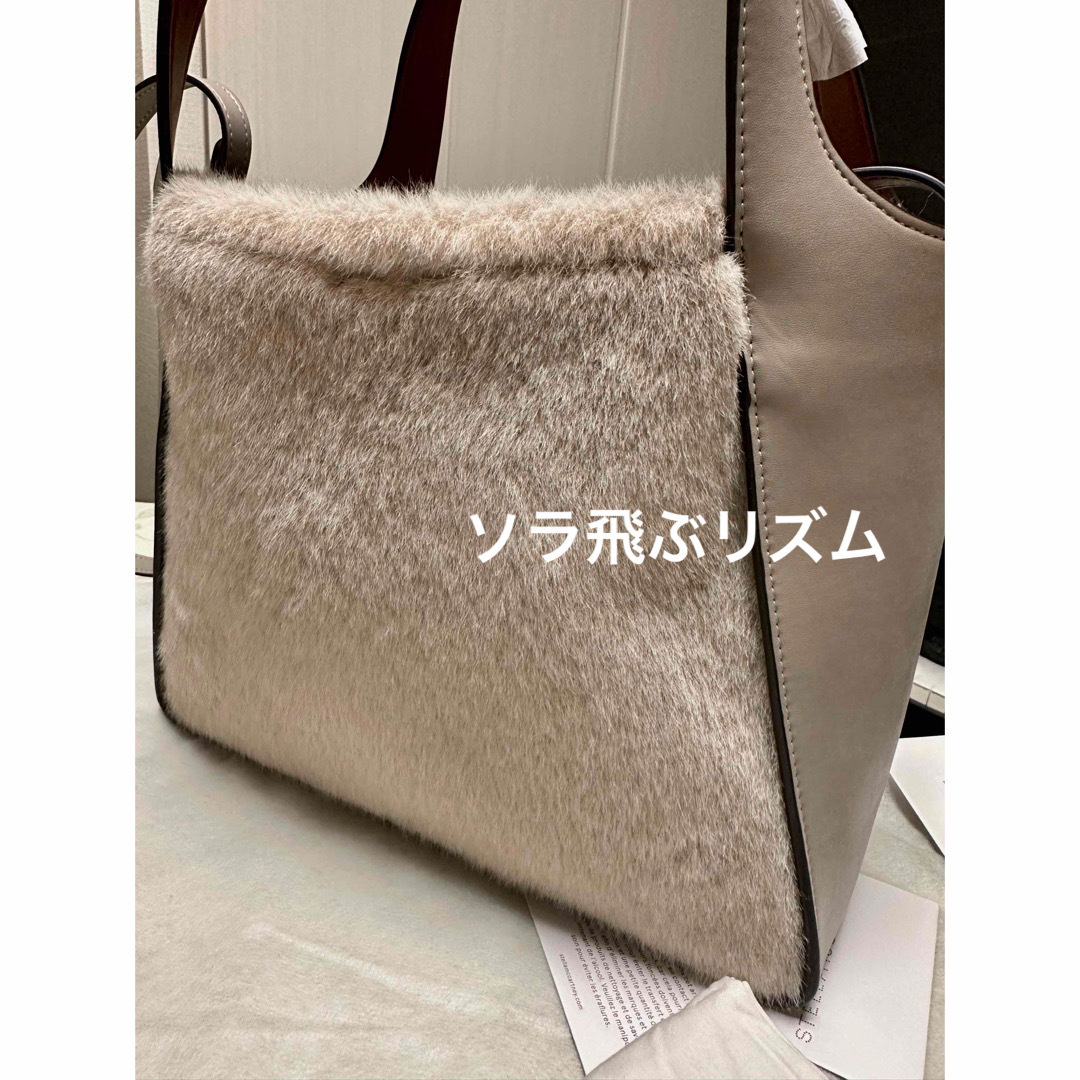 Stella McCartney(ステラマッカートニー)の新品　ステラマッカートニー　ロゴ　ショルダーバッグ　フェイクファー優しいカラー🩷 レディースのバッグ(ショルダーバッグ)の商品写真