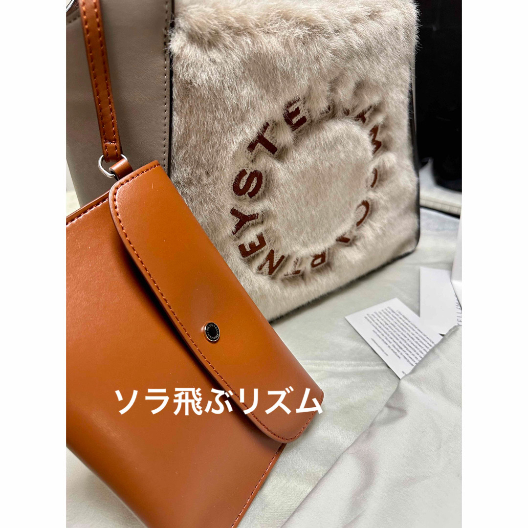 Stella McCartney(ステラマッカートニー)の新品　ステラマッカートニー　ロゴ　ショルダーバッグ　フェイクファー優しいカラー🩷 レディースのバッグ(ショルダーバッグ)の商品写真