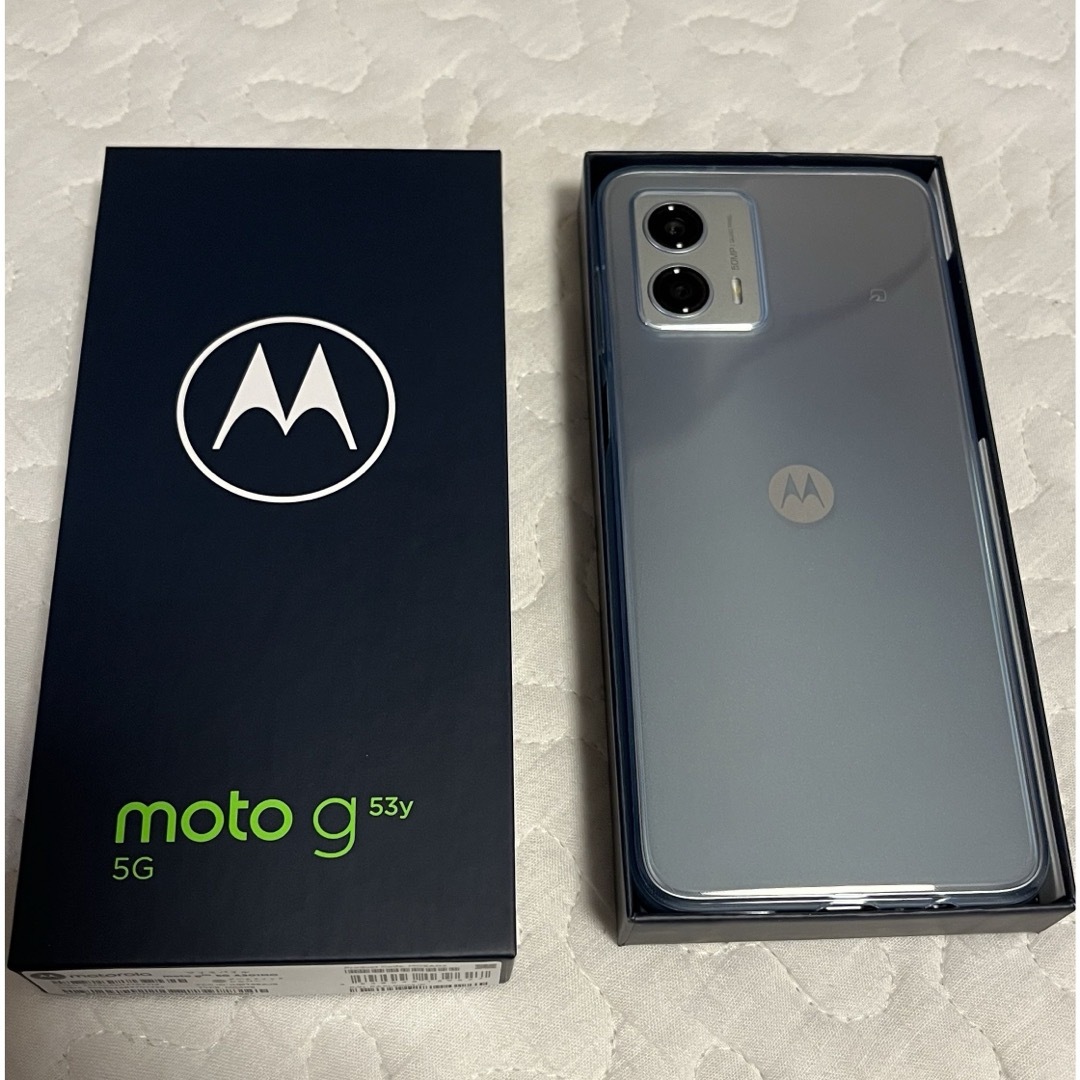 【新品未使用】moto g53y 5G アークティックシルバー