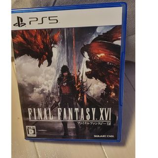 スクウェアエニックス(SQUARE ENIX)のファイナルファンタジーXVI PS5(家庭用ゲームソフト)