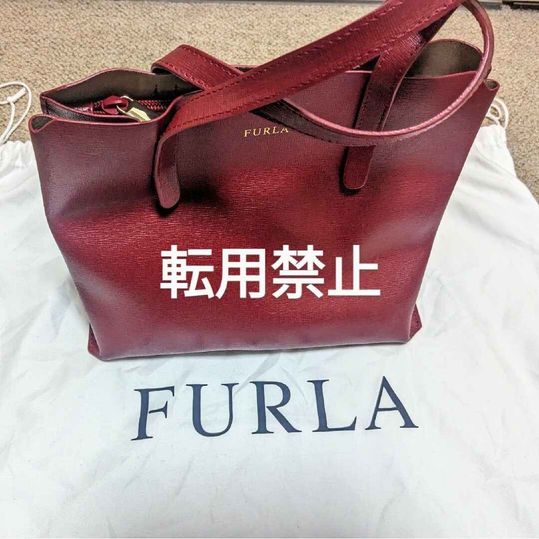 Furla(フルラ)のフルラ　トートバッグ　軽量トートバッグ レディースのバッグ(トートバッグ)の商品写真