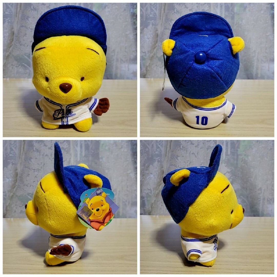 くまのプーさん - 美品 プーさん ぬいぐるみ まとめ売り セット くまのプーさん - 美品 プーさん ぬいぐるみ まとめ売り セット