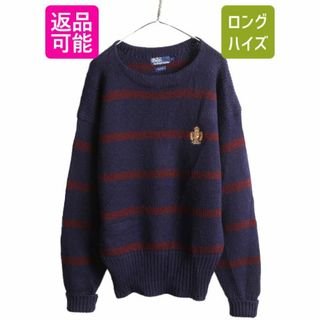 ラルフローレン ニット/セーター(メンズ)の通販 2,000点以上 | Ralph