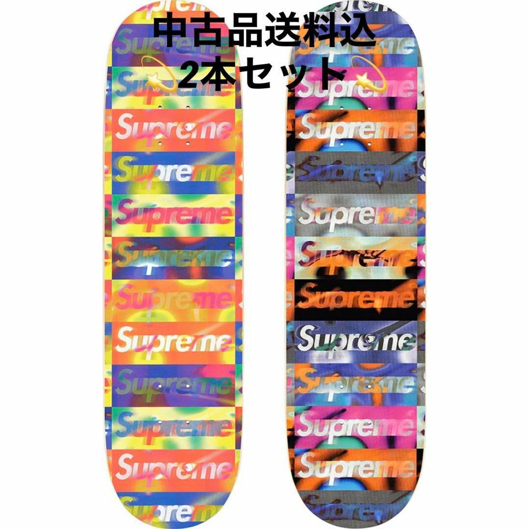 Supreme Distorted Logo Skateboard 2個セット