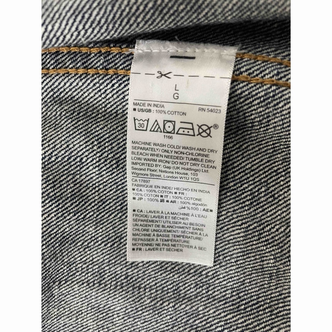 GAP(ギャップ)のGAP ギャップ ジージャン Gジャン デニム ジャケットL ネイビー メンズのジャケット/アウター(Gジャン/デニムジャケット)の商品写真