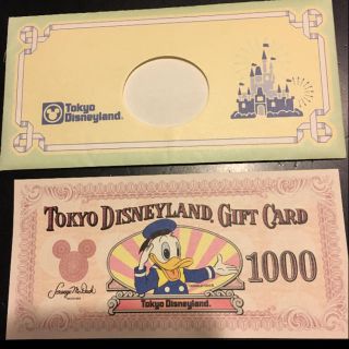 Disney レア ディズニーランド 旧デザイン 金券の通販 ラクマ