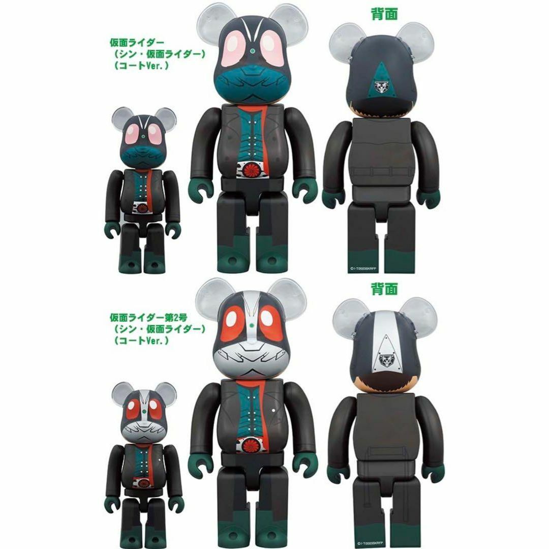 BE@RBRICK 仮面ライダー