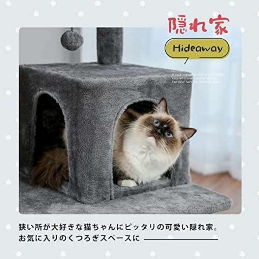 キャットタワー スリム 大型猫用 人気 据え置き 猫おもちゃ  管28Lc