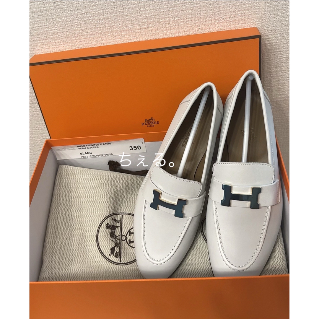 最終値下げ❣新品✨Hermes エルメス モカシンパリ ホワイト ゴールド 35