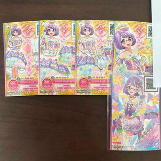 アイカツスターズ(アイカツスターズ!)のアイカツオンパレード　アイカツスターズ　PR  フルコーデカード　七倉小春(その他)