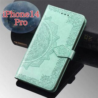 iphone ケース 14 プロ Pro おしゃれ 可愛い 手帳型 人気 多機能(iPhoneケース)