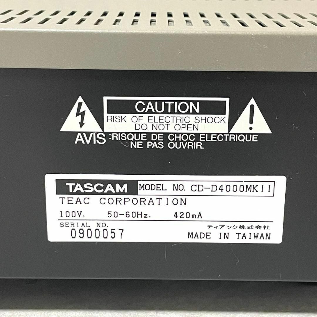 美品 タスカム CD-D4000MKⅡ 業務用CDデュプリケーター 外部機器不要