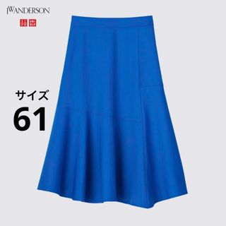 ユニクロ(UNIQLO)のユニクロ　JWANSERSON フレアスカート(ロングスカート)