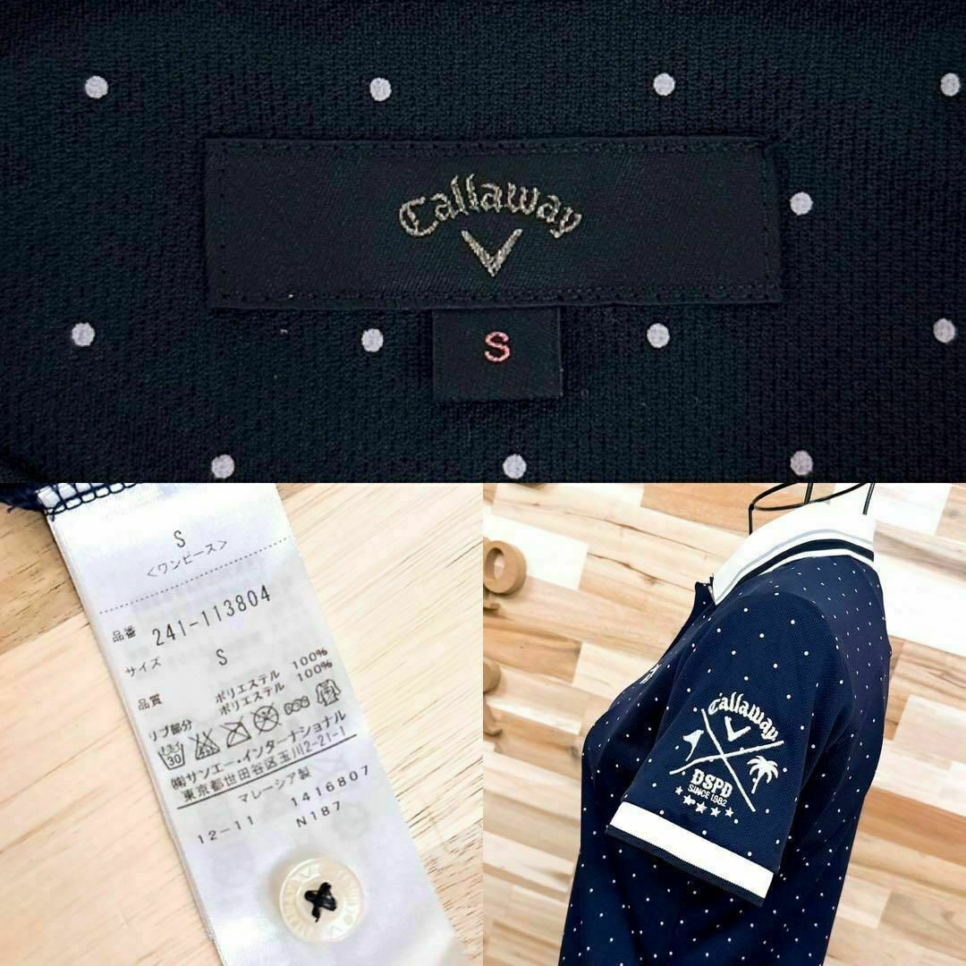 Callaway - 【キャロウェイ】ゴルフ ドット柄 総柄 ポロシャツ