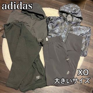 アディダス(adidas)のお得adidasアディダス　ナイロンジャンパー&パンツまとめ売りXL大きいサイズ(ナイロンジャケット)