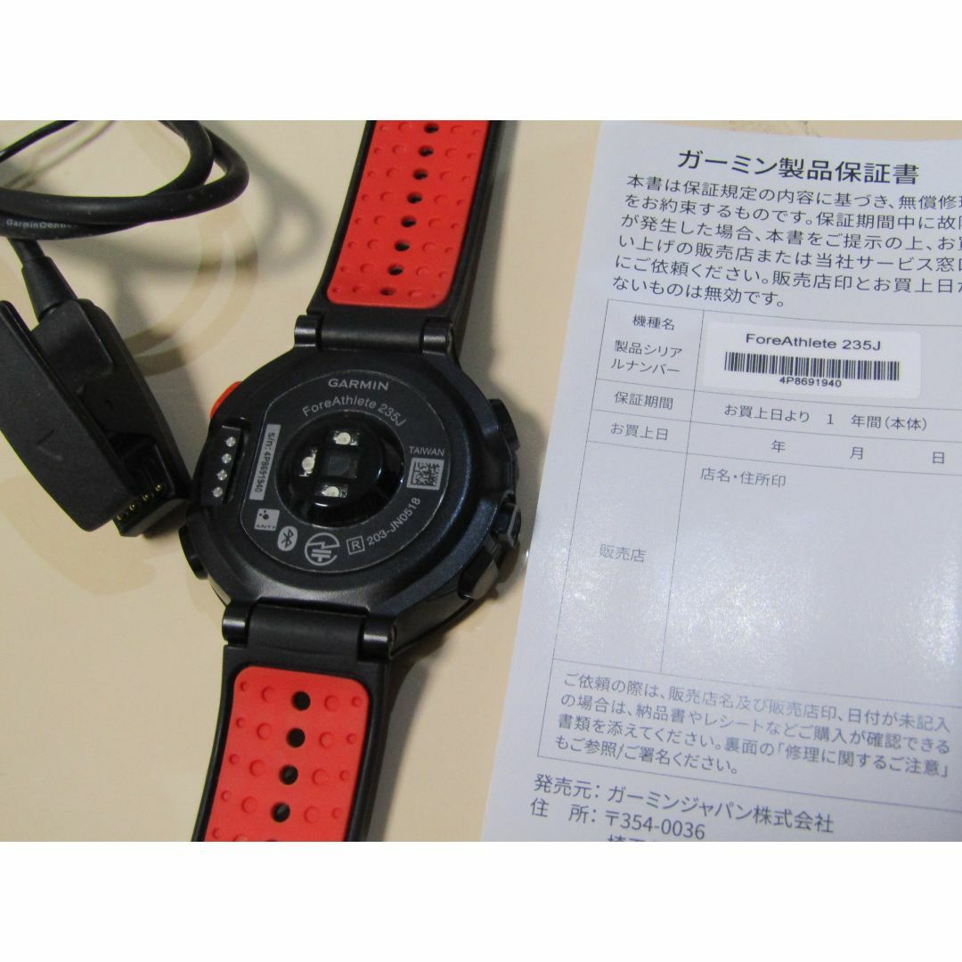 GARMIN - 美品 ガーミン ForeAthlete 235J レッドの通販 by セブンs