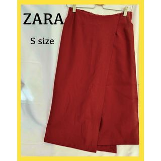 ザラ(ZARA)のZARA ザラ ヒザ〜ふくらはぎ丈 ガウチョパンツ ワイドパンツ(キュロット)