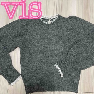 ヴィス(ViS)のVIS 袖襟フリルニット(ニット/セーター)