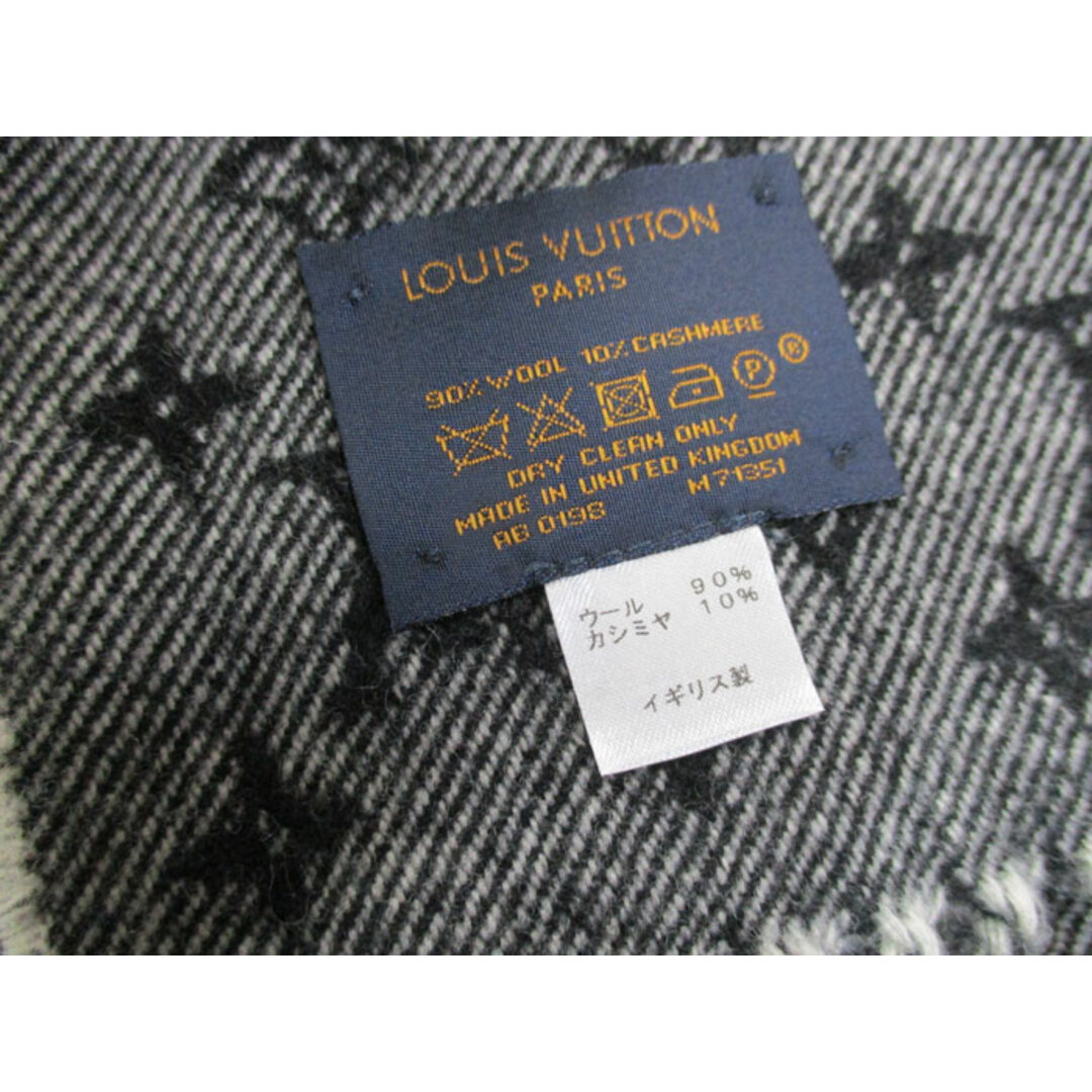 LOUIS VUITTON(ルイヴィトン)のLOUIS VUITTON エシャルプ デニム エンベリッシュド マフラー レディースのファッション小物(マフラー/ショール)の商品写真