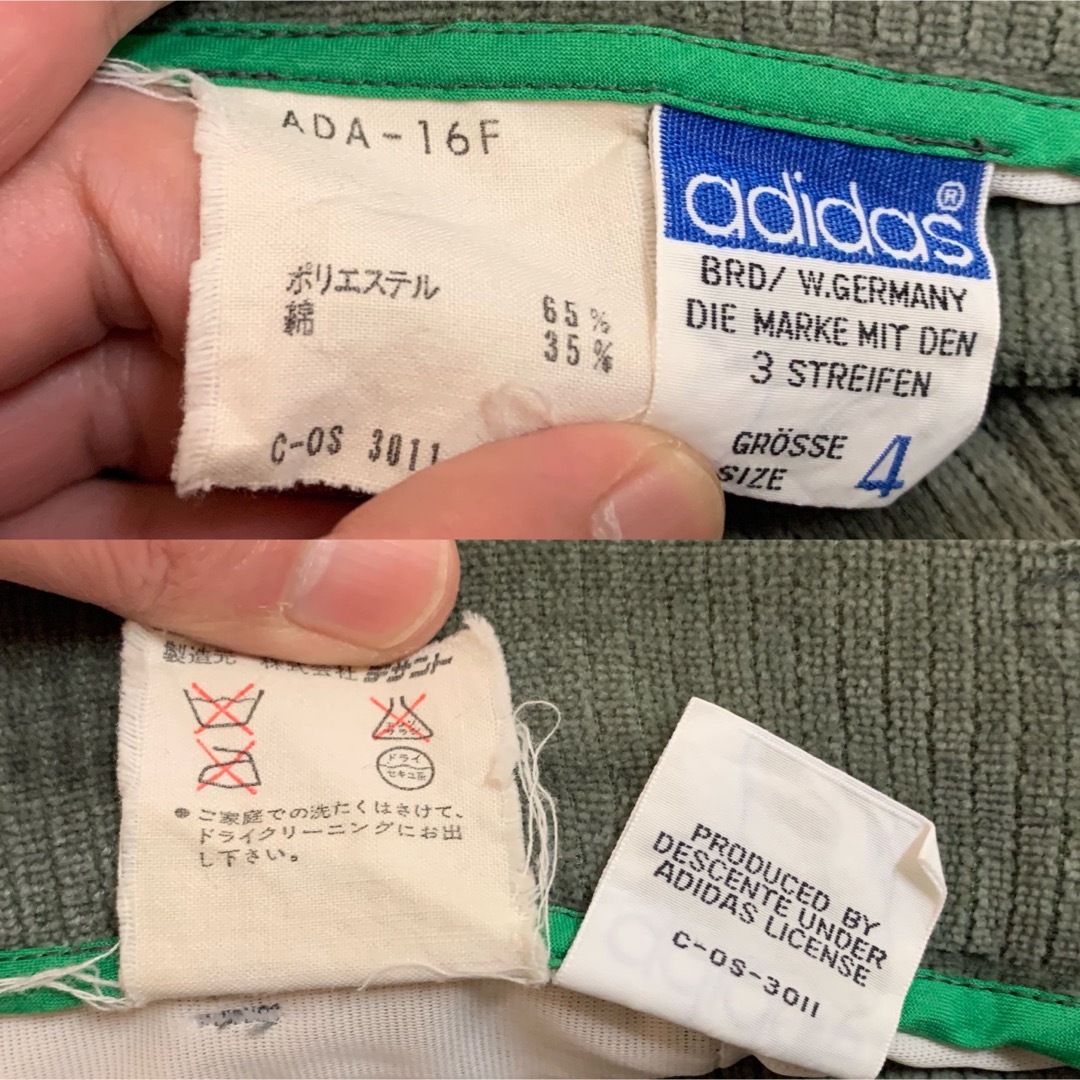 adidas - adidas VINTAGE 80s 西ドイツ製 コーデュロイ adidas - adidas VINTAGE 80s 西ドイツ製 コーデュロイ