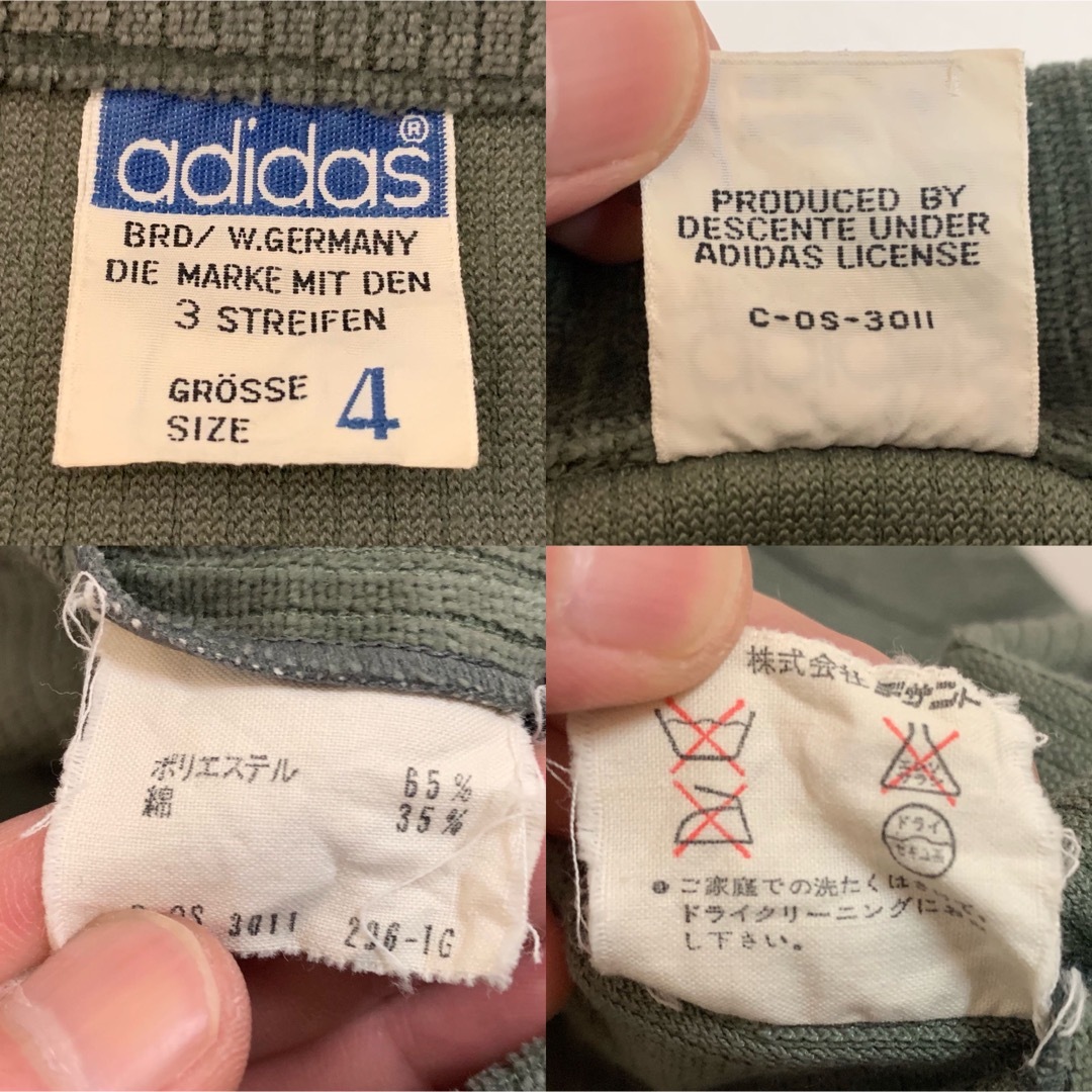 adidas - adidas VINTAGE 80s 西ドイツ製 コーデュロイ adidas - adidas VINTAGE 80s 西ドイツ製 コーデュロイ