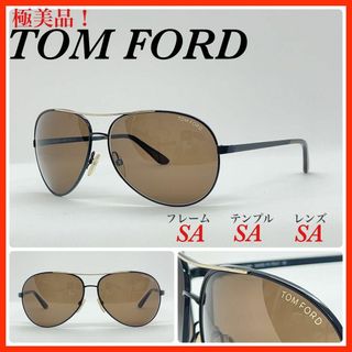 トムフォード レディース（ゴールド/金色系）の通販 98点 | TOM FORDを