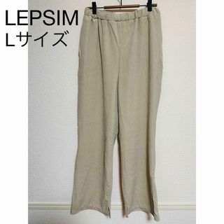 レプシィム(LEPSIM)のLEPSIM コーデュロイ　フレアパンツ(カジュアルパンツ)