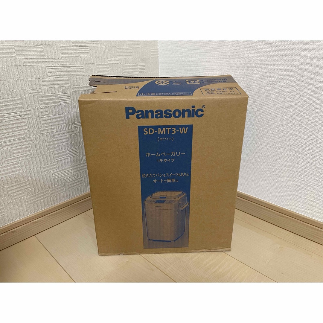 SD-MT3-W パナソニック ホームベーカリー Panasonicの通販 by るーちん ...