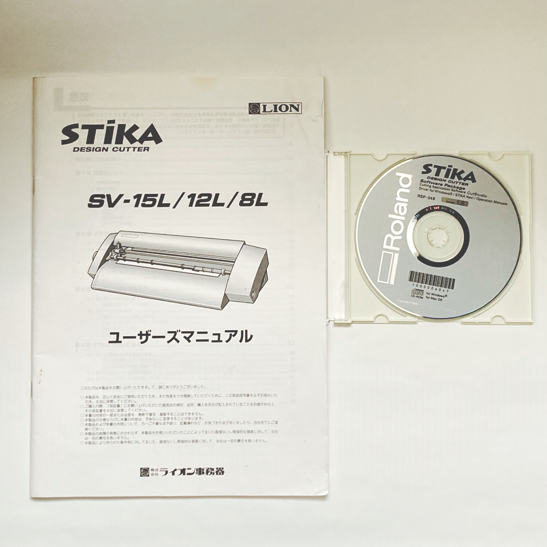Roland - STIKA /SV-12 /ステカ/カッティングマシンの通販 by すずはな