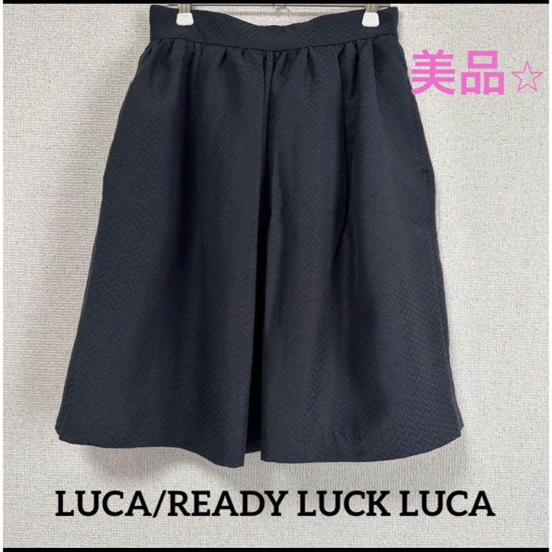 LUCA/LADY LUCK LUCA(ルカレディラックルカ)の【美品】ルカレディラックルカ　膝丈スカート　シェブロン柄　 ネイビー　フォーマル レディースのスカート(ひざ丈スカート)の商品写真