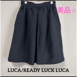 ルカレディラックルカ(LUCA/LADY LUCK LUCA)の【美品】ルカレディラックルカ　膝丈スカート　シェブロン柄　 ネイビー　フォーマル(ひざ丈スカート)