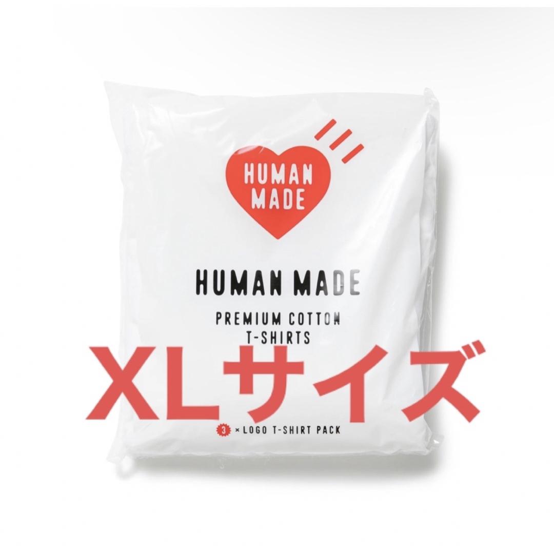 HUMAN MADE(ヒューマンメイド)のHUMAN MADE 3PACK T-SHIRT SET XLサイズ メンズのトップス(Tシャツ/カットソー(半袖/袖なし))の商品写真