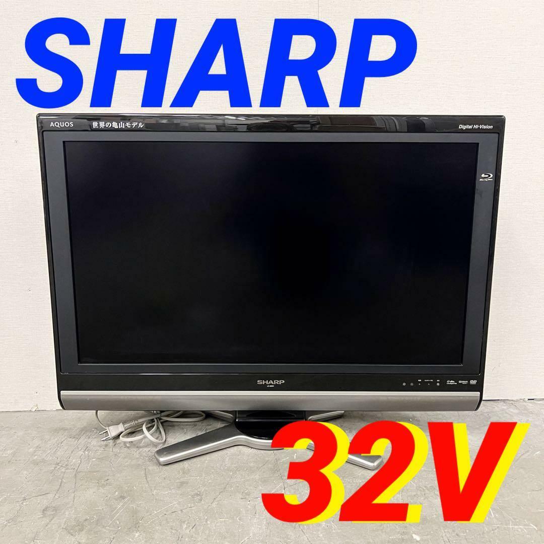 13049 液晶カラーテレビ　AQUOS　SHARP2009年製32V