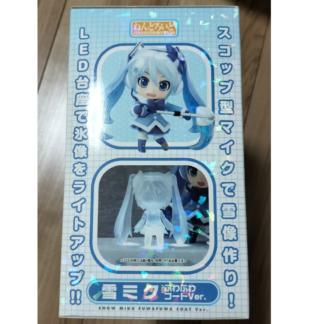 GOOD SMILE COMPANY(グッドスマイルカンパニー)のねんどろいど 雪ミクふわふわコートver. エンタメ/ホビーのフィギュア(アニメ/ゲーム)の商品写真