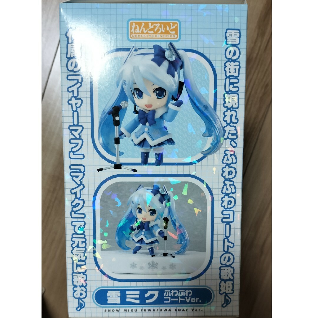 GOOD SMILE COMPANY(グッドスマイルカンパニー)のねんどろいど 雪ミクふわふわコートver. エンタメ/ホビーのフィギュア(アニメ/ゲーム)の商品写真